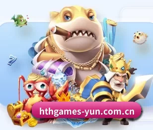 hthgames-yun.com.cn的故事 - 体育资讯内容服务